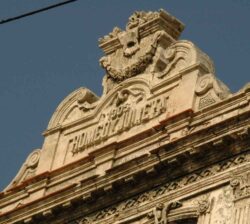 Am Giebel des Hauses (heute steht es leider nicht mehr) war deutlich die Zahl 1905 zu lesen. Damals zog die Marke Romeo y Julieta in dieses Haus. Ob es auch das Baujahr des Hauses ist, ist nicht bekannt.